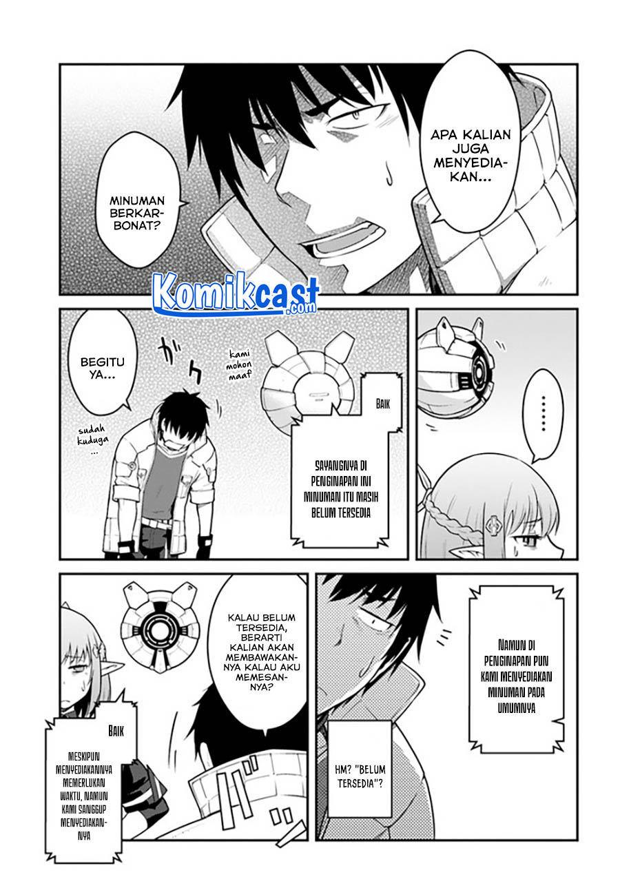 Mezametara Saikyou Soubi to Uchuusen-mochi datta no de, Ikkodate Mezashite Youhei Toshite Jiyuu ni Ikitai